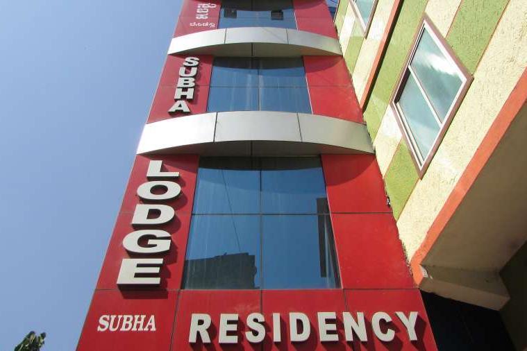 班加罗尔Subha Residency别墅 外观 照片
